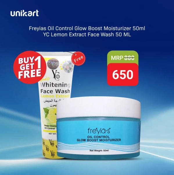 Freyias Oil Control Glow Boost Moisturizer 50ml (Free YC Lemon Extract Face Wash 50 ML)