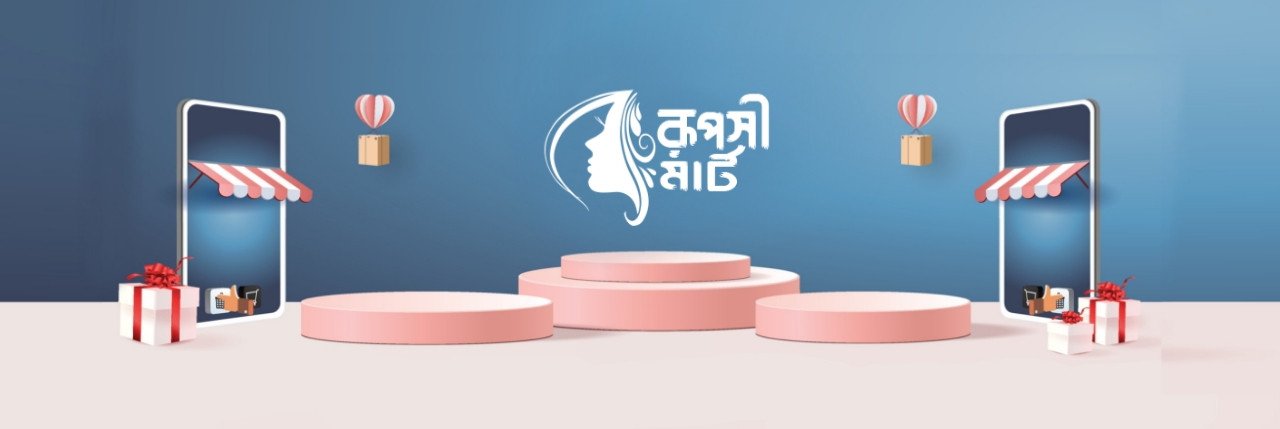 Ruposhimart promo