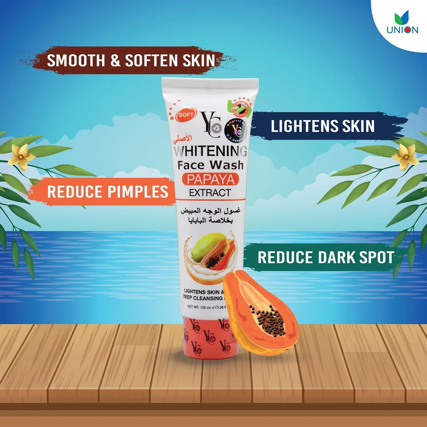 YC Papaya Extract Face Wash 100 ML