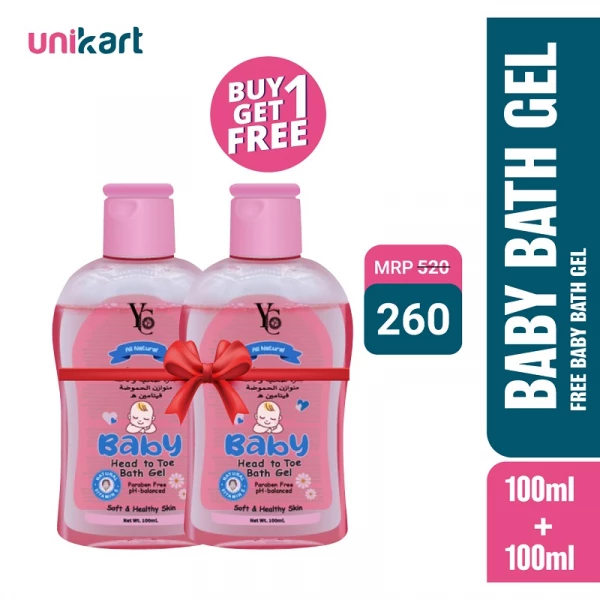 YC Baby Head To Toe Bath Gel 100ml ( Buy 1 Get 1)
