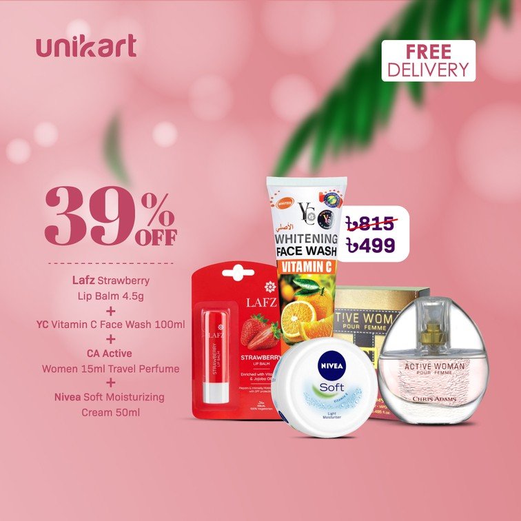 Exclusive Womens Grooming Set (Pack of 4)