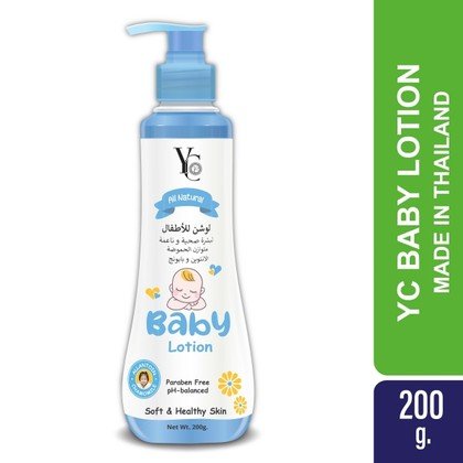 YC Baby Lotion 200 gm.