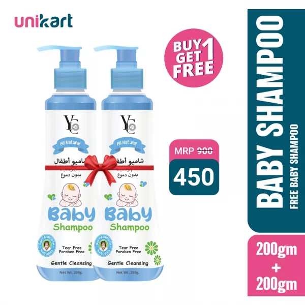 YC Baby Shampoo 200gm (Buy 1 Get 1)