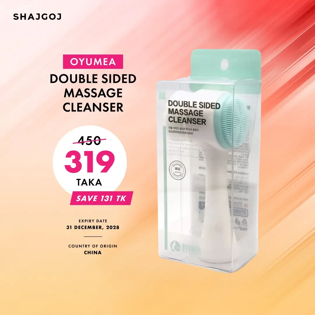 Oyumea Double Sided Massage Cleanser