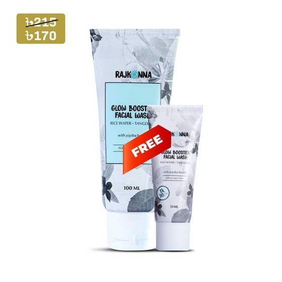 Rajkonna Glow Booster Facial Wash With Jojoba Beads 100ml (Free Rajkonna Glow Booster Facial Wash 15ml)