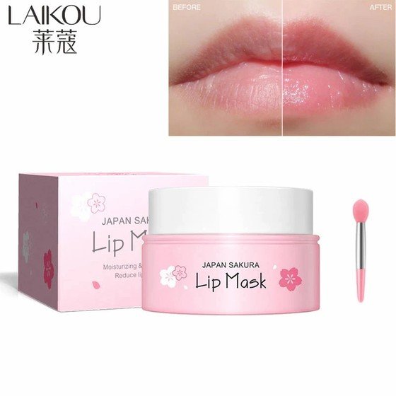 Laikou Japan Sakura Lip Mask 8gm