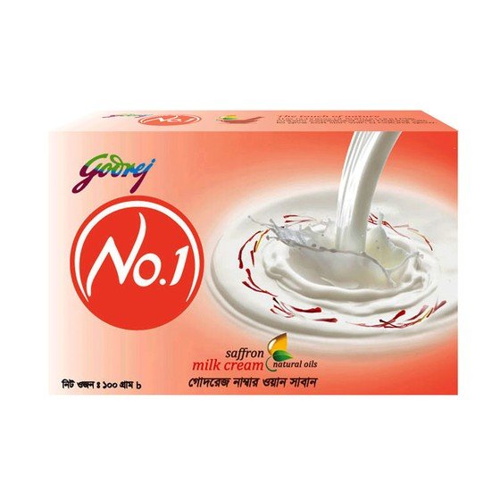 GODREJ NO 1 SAFRON SOAP 100G