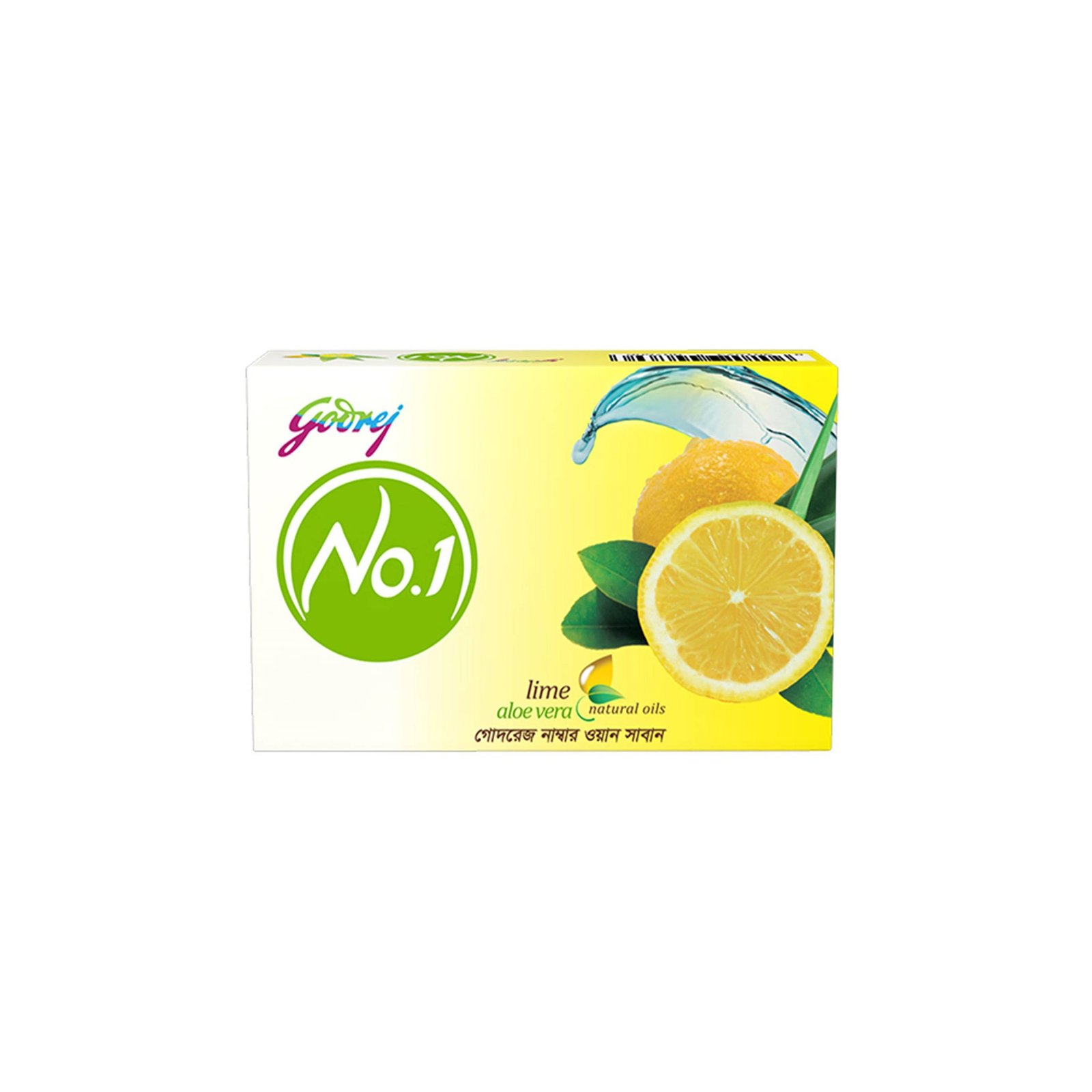 GODREJ NO 1 LIME SOAP 75G