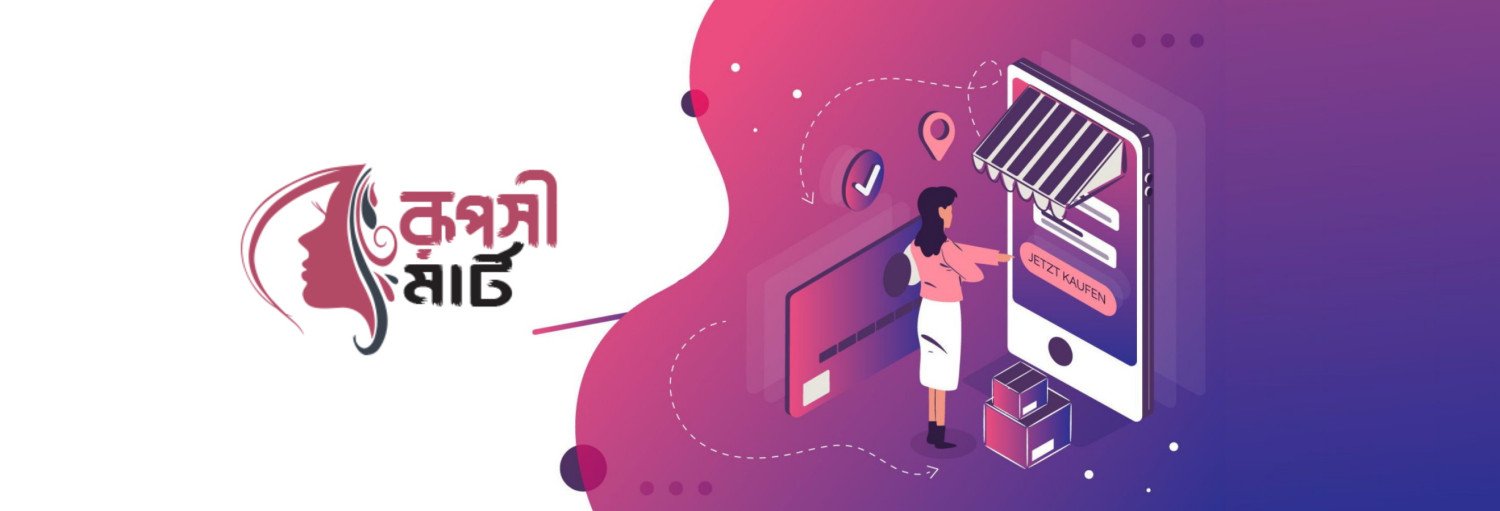 Ruposhimart promo